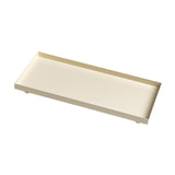 Maxbell Bathroom Vanity Tray Rectangle Serving Tray for Living Room Kitchen Showcase S beige