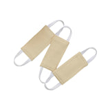 Maxbell 3 Pieces Door Closer Cushion Accessories Versatile for Dormitory with Straps Beige