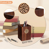 Maxbell Wooden Pen Holder Wood Storage Box Pencil Cup Pot for Desk School Stationery 8x8x10.5cm