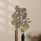Maxbell Calligraphy Pen Holder Chinese Fu Character for Home Calligraphy Lovers Gift Antique Design Cyan