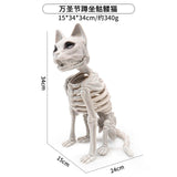 Maxbell Sitting Cat Skeleton Halloween Decoration Versatile Creepy White PP Material