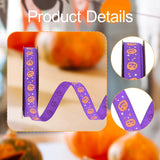 Maxbell Halloween Ribbon Halloween Decoration for Garland Flower Arrangements Crafts Purple