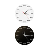 Maxbell The Time IS Now Wall Clock Motivational Clock for Office Kitchen Living Room white