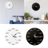 Maxbell The Time IS Now Wall Clock Motivational Clock for Office Kitchen Living Room white