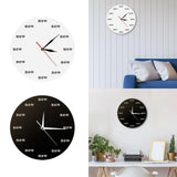 Maxbell The Time IS Now Wall Clock Motivational Clock for Office Kitchen Living Room white