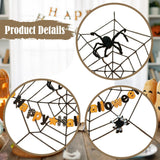 Maxbell Halloween Spider Web Decoration Halloween Decor for Wall Party Supplies Yard Style A