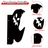 Maxbell Ghost Silhouette Wall Decoration Metal Wall Art Decor for Courtyard Indoor