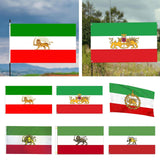 Former Iranian Flag Decorative for Balconies Country Celebrations Home Decor Style A