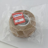 Maxbell 2.5cm First Aid  Ankle Care Self-Adhesive Bandage Gauze Tape Nude