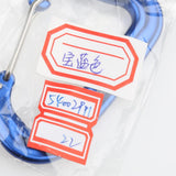 Maxbell Maxbell 12KN Aluminium Spring Clip Carabiner For Climbing Backpack Hook - Royalblue