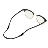 Maxbell 2 Pieces Kids Silicone Gel Eyeglasses Sunglasses Holder Glasses Strap Cords