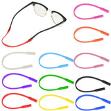 Maxbell 2 Pieces Kids Silicone Gel Eyeglasses Sunglasses Holder Glasses Strap Cords