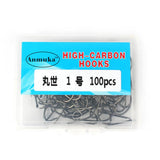 Maxbell Maxbell 100pc Fishing Hook High-Carbon Steel Fishhook Saltwater Black 8 X 4 mm