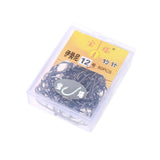 Maxbell 170pcs Fishing Hook High-Carbon Steel Barbed Fishhook Saltwater 11# 12#
