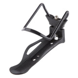 Maxbell Adjustable Aluminum Cycling Bike Water Bottle Holder Cage Cup Rack - Black - Aladdin Shoppers