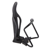Maxbell Adjustable Aluminum Cycling Bike Water Bottle Holder Cage Cup Rack - Black - Aladdin Shoppers