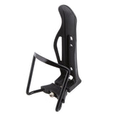 Maxbell Adjustable Aluminum Cycling Bike Water Bottle Holder Cage Cup Rack - Black - Aladdin Shoppers