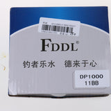 Maxbell 11BB Ball Bearings Spinning Reel Saltwater Sea Fishing Reel Speed Gear 5:2:1 - Aladdin Shoppers