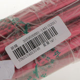 Maxbell Maxbell Aluminum Alloy 11 Section Spare Replacement Tent Poles 465cm Dark red