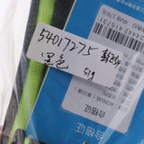 Maxbell Maxbell Outdoor Sports Handheld Hydration Pack Bag for Holding 500mL Bottle Black