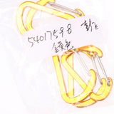 Maxbell Maxbell 5 Piece D Ring Carabiner Spring Snap Clip Key Chain Hook Buckle Gold Yellow