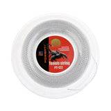 Maxbell Maxbell Tennis String Durable High Elastic Nylon Tennis Racquet String 200m 1.3mm White