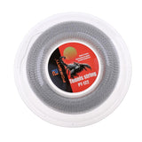 Maxbell High Elastic Nylon Tennis Racket Racquet String 1.30mm 200m Reel White - Aladdin Shoppers