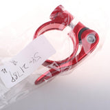 Maxbell SeatPost Clamp Tube Clip Quick Release Mountain Road Bike Part 31.8mm Red - Aladdin Shoppers