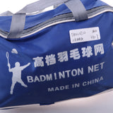 Maxbell Maxbell Adjustable Height Badminton Net Outdoor Sports Training Square Mesh 1.8 cm