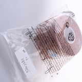 Maxbell Maxbell One Roll Kinesiology Athletic Muscle Support Sports Tape 5cm x 5M Skin Color