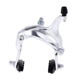Maxbell Maxbell Long Arm Clamp Side Pull Caliper Brake Set Friction Wheel Brake Front Silver