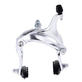 Maxbell Maxbell Long Arm Clamp Side Pull Caliper Brake Set Friction Wheel Brake Front Silver