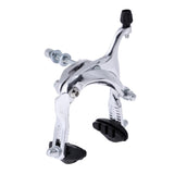 Maxbell Maxbell Long Arm Clamp Side Pull Caliper Brake Set Friction Wheel Brake Front Silver