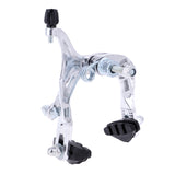 Maxbell Maxbell Long Arm Clamp Side Pull Caliper Brake Set Friction Wheel Brake Rear Silver