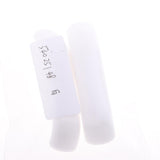 Maxbell Maxbell 1 Pair Soft Bike Brake Lever Cover Grip Guard Protector Handle Sleeve White