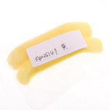 Maxbell Maxbell 1 Pair Soft Bike Brake Lever Cover Grip Guard Protector Handle Sleeve Yellow