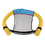 Maxbell Floating Pool Noodle Sling Mesh Float Chair Swimming Seat Water Toys Yellow