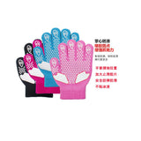 Maxbell 2 Pairs Girls Women Kids Ice Skating Gloves Magic Stretch Glove