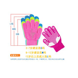 Maxbell 2 Pairs Girls Women Kids Ice Skating Gloves Magic Stretch Glove
