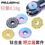 Maxbell RISK Titanium Bike Handle Cover Kit Headset Cover Screw Multicolor-Milky Way - Aladdin Shoppers