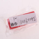 Maxbell Colorfast Quick-dry Golf Ball Stamp Stamper Marker Impression Seal Skull - Aladdin Shoppers