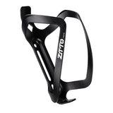 Maxbell 2 Pack Bicycle Bottle Cages Water Bottle Holder Bracket Aluminium Alloy Rack