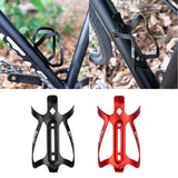 Maxbell 2 Pack Bicycle Bottle Cages Water Bottle Holder Bracket Aluminium Alloy Rack