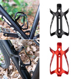 Maxbell 2 Pack Bicycle Bottle Cages Water Bottle Holder Bracket Aluminium Alloy Rack