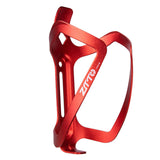 Maxbell 2 Pack Bicycle Bottle Cages Water Bottle Holder Bracket Aluminium Alloy Rack
