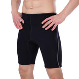 Maxbell Maxbell Scuba Diving Shorts Diving Wetsuit Shorts Neoprene Dive Pants XXXL（2mm）