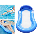 Maxbell 2pcs Pool Float Bed Swimming Mesh Floating Chair Sofa Lounger Water Sofa