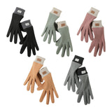 Maxbell Winter Warm Gloves Warm 112D Windproof Soft for Driving Cycling Climbing yellow - Aladdin Shoppers