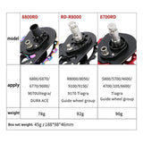 Maxbell Bike Rear Derailleur Road Bike 16T Cycling Bicycle Derailleur for Road Bike 8800RD Colorful - Aladdin Shoppers