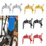 Maxbell 2Pieces Road Bike Bicycle Brake Caliper C Clip Set Front Rear Refit Black - Aladdin Shoppers